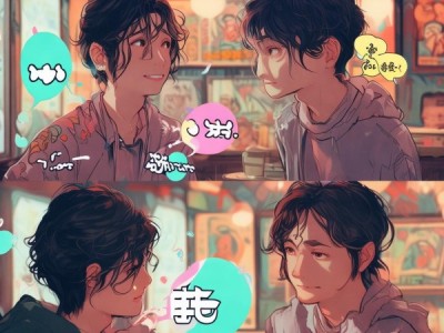 妙语连珠，揭秘精彩对话佳句的运用技巧